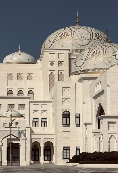 Photograph Ingrida Kuznecova Qasr Al Watan on One Eyeland